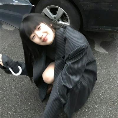 开端